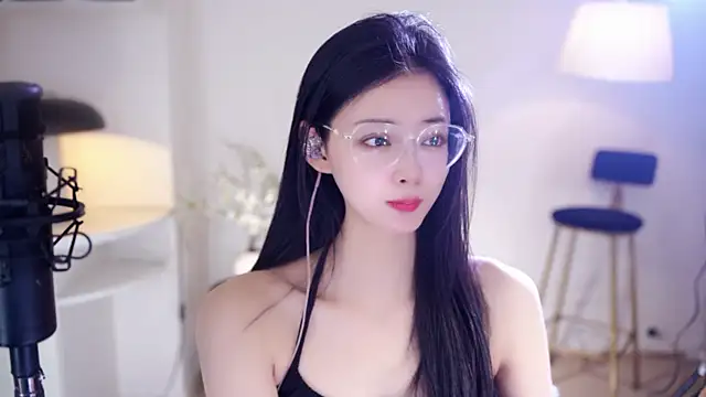 Ocean--Lili online show from January 2026 02:12:02 PM