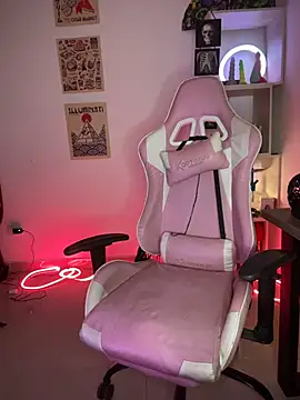 Emma Wish online show from November 2025 09:58:01 PM