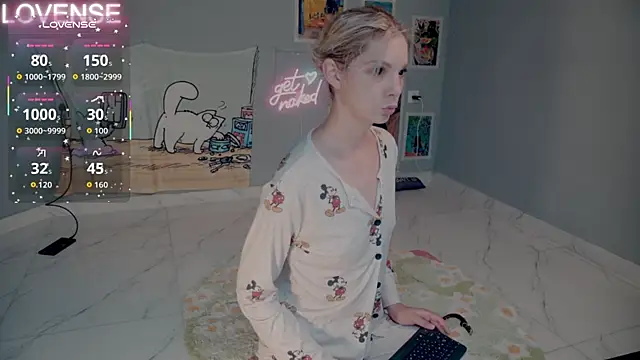 Careful i bite online show from September 2025 04:58:02 AM