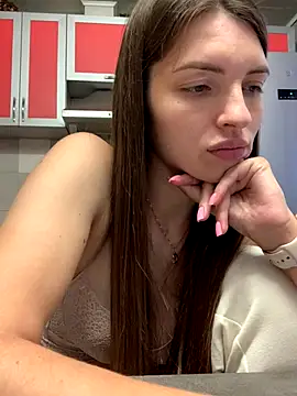 SeducingYoghourt online show from September 2025 11:12:01 AM