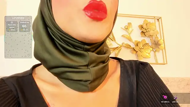 Snapshot of hanajameela chatting on May 2026 11:51:01 AM hanajameela online show from May 2026 11:51:01 AM