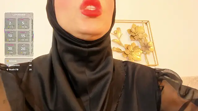 Snapshot of hanajameela chatting on May 2026 02:45:01 PM hanajameela online show from May 2026 02:45:01 PM