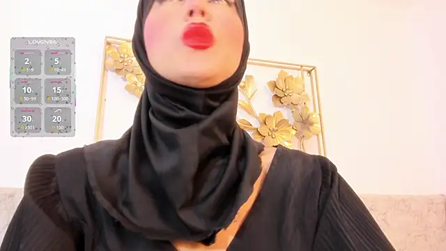 Snapshot of hanajameela chatting on May 2026 12:12:01 PM hanajameela online show from May 2026 12:12:01 PM