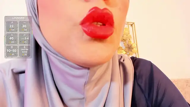 Snapshot of hanajameela chatting on May 2026 11:51:01 AM hanajameela online show from May 2026 11:51:01 AM