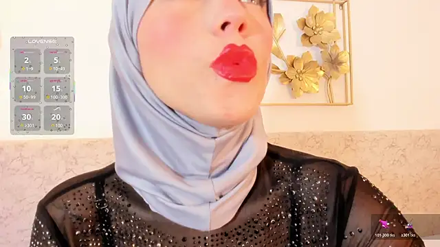 Snapshot of hanajameela chatting on May 2026 12:03:02 PM hanajameela online show from May 2026 12:03:02 PM