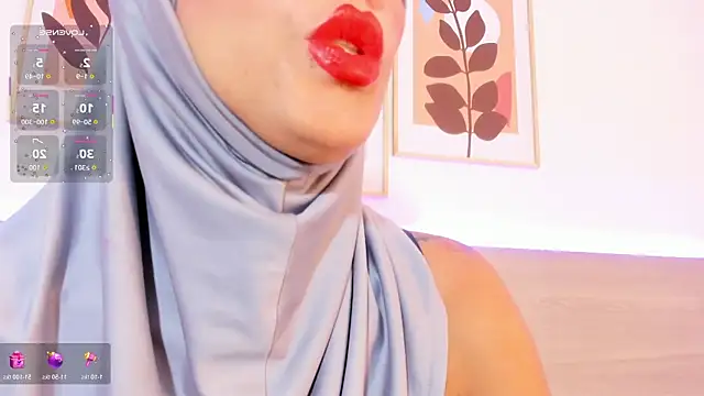 Snapshot of hanajameela chatting on July 2026 11:48:01 AM hanajameela online show from July 2026 11:48:01 AM