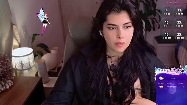 Snapshot of Alyaa_s chatting on June 2026 02:33:01 PM Alyaa s online show from June 2026 02:33:01 PM