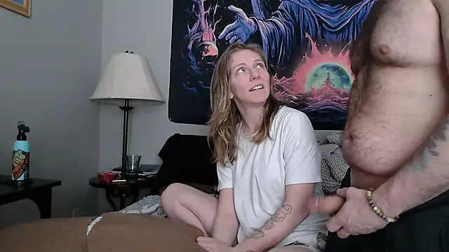 Snapshot of coryandthepeach chatting on January 2025 04:59:02 PM coryandthepeach online show from January 2025 04:59:02 PM