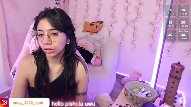 Nami usagi online show from December 2025 02:37:01 PM