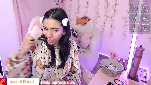 Nami usagi online show from December 2025 12:53:02 PM