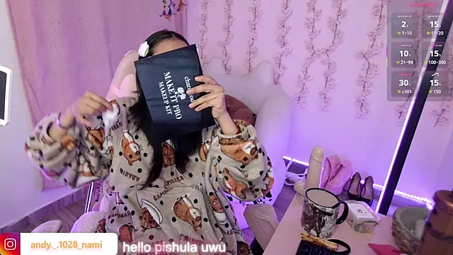 Nami usagi online show from January 2026 12:20:02 PM