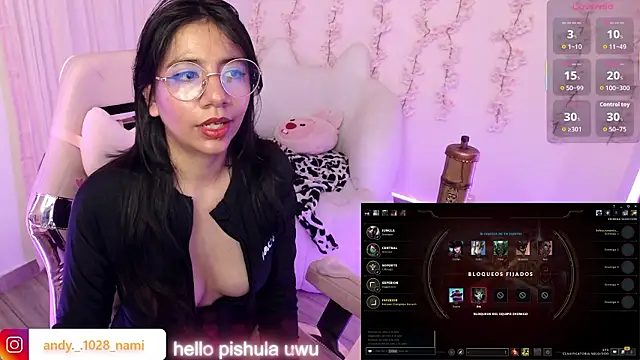 Nami usagi online show from January 2026 07:11:01 PM