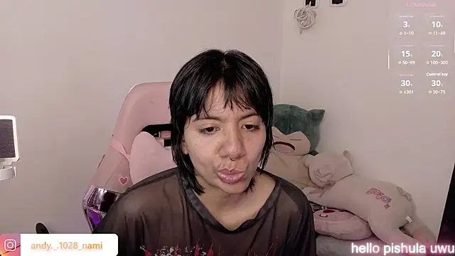 Snapshot of Nami_usagi chatting on July 2026 05:08:02 PM Nami usagi online show from July 2026 05:08:02 PM
