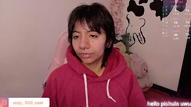 Snapshot of Nami_usagi chatting on July 2026 02:12:01 PM Nami usagi online show from July 2026 02:12:01 PM