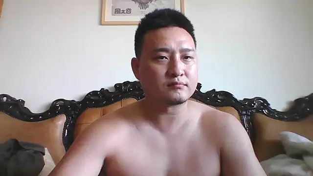 Snapshot of Relei chatting on July 2026 03:43:01 AM Relei online show from July 2026 03:43:01 AM