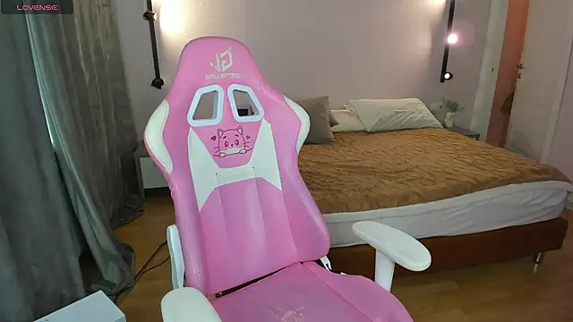 Lesya Flin online show from November 2025 09:18:02 AM