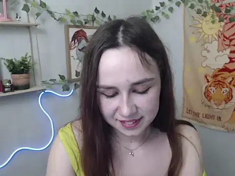 Snapshot of VeryVeryVeryShy_ chatting on April 2026 05:50:02 PM VeryVeryVeryShy online show from April 2026 05:50:02 PM