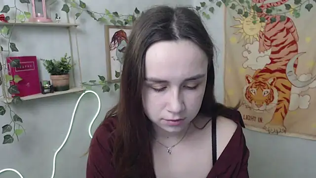 Snapshot of VeryVeryVeryShy_ chatting on April 2026 05:36:01 AM VeryVeryVeryShy online show from April 2026 05:36:01 AM