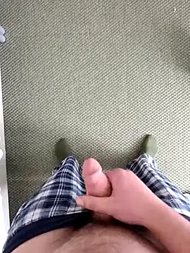 chaberma online show from January 2026 11:45:02 AM