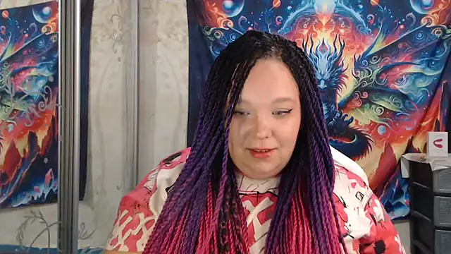 Brianna Li online show from October 2025 08:51:02 PM