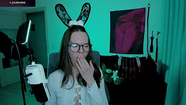 DivineBite online show from April 2026 07:58:01 PM