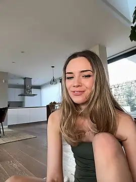 Snapshot of HopeHeaven chatting on February 2025 04:01:02 PM HopeHeaven online show from February 2025 04:01:02 PM