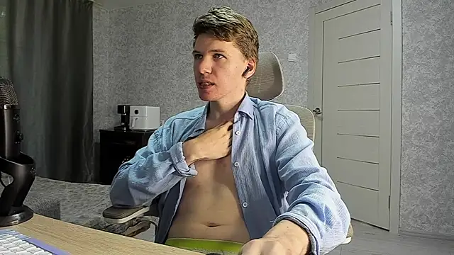 Snapshot of Bananas_dick chatting on July 2026 08:39:02 AM Bananas dick online show from July 2026 08:39:02 AM