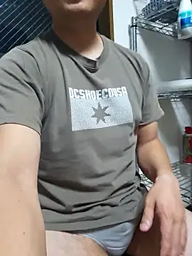 munyunu online show from September 2025 01:24:01 PM