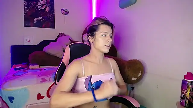 Snapshot of yuliana_19 chatting on December 2025 12:11:02 PM yuliana 19 online show from December 2025 12:11:02 PM