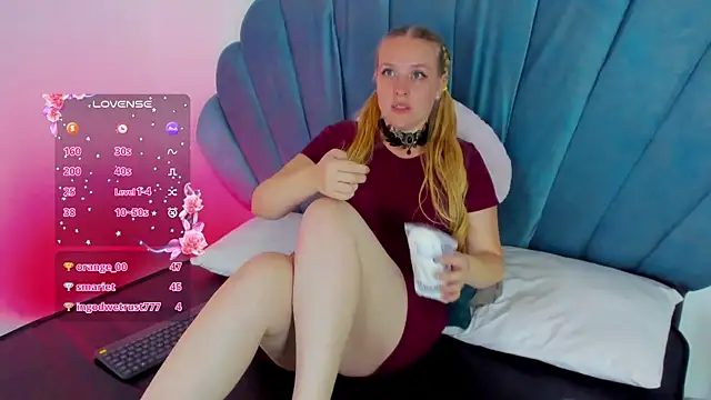 Snapshot of EmilySumer chatting on July 2026 05:20:01 PM EmilySumer online show from July 2026 05:20:01 PM