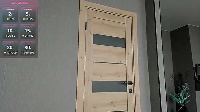 XValkyrieX online show from November 2025 11:54:02 AM