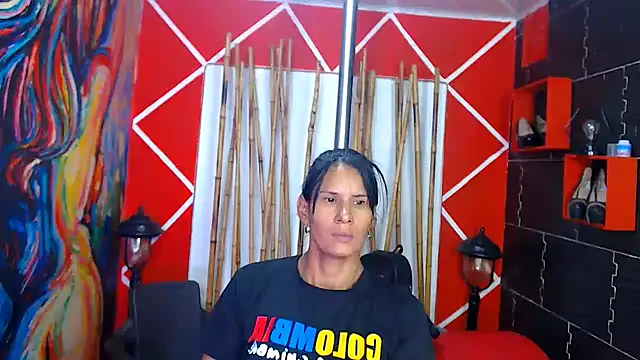 Snapshot of wandanara_sex chatting on May 2026 12:34:01 PM wandanara sex online show from May 2026 12:34:01 PM