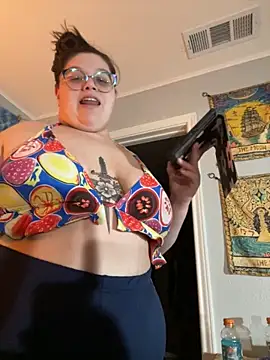 Snapshot of ItsBunniBabe chatting on June 2026 04:58:02 AM ItsBunniBabe online show from June 2026 04:58:02 AM