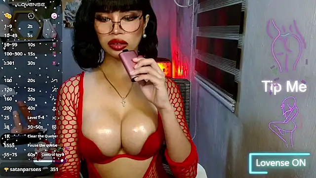 temptationlollipop online show from December 2025 11:58:02 AM