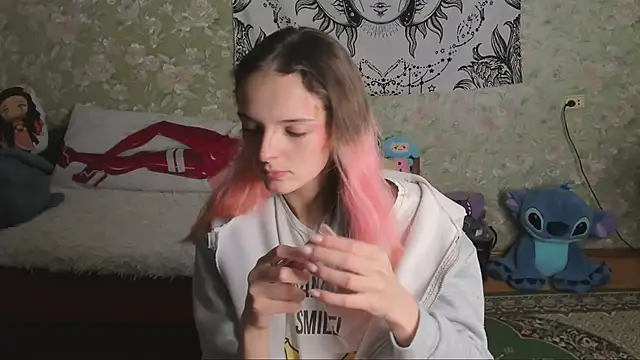 Cutie Adelia online show from November 2025 11:21:02 AM