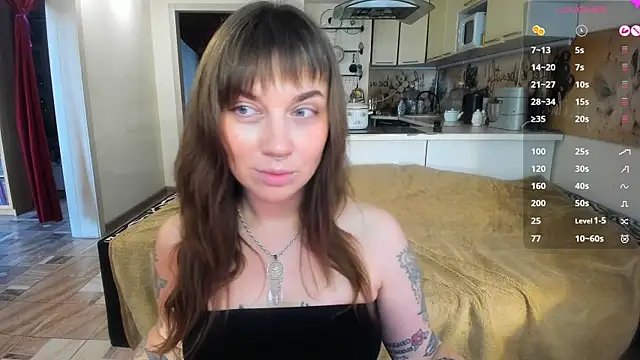 StacyTigerr online show from March 2026 01:11:02 PM