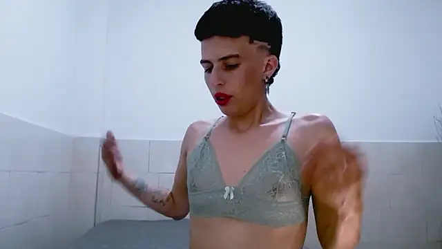 Cocain Atenea online show from February 2026 11:17:01 PM