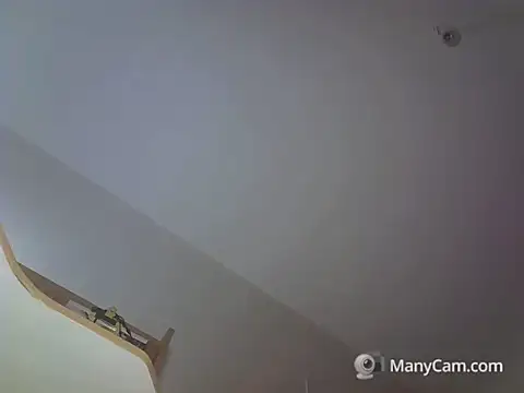 celibe du 25 online show from November 2025 05:23:01 PM