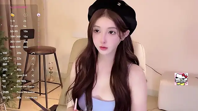 Snapshot of Hahaha_ha2 chatting on January 2025 02:08:02 PM Hahaha ha2 online show from January 2025 02:08:02 PM