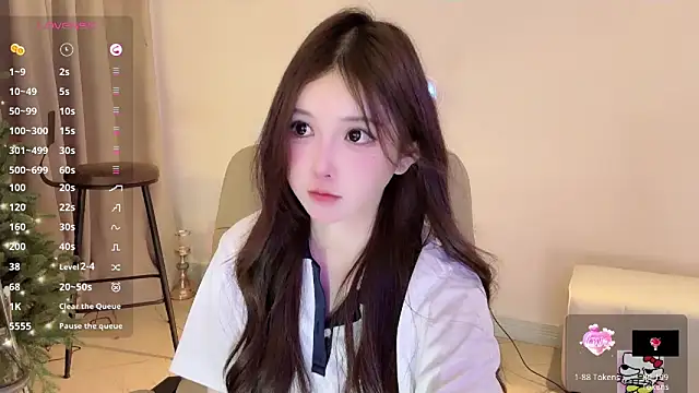 Snapshot of Hahaha_ha2 chatting on February 2025 02:32:02 PM Hahaha ha2 online show from February 2025 02:32:02 PM