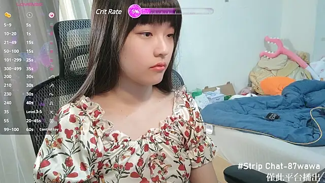 87wawa online show from March 2025 01:50:02 PM