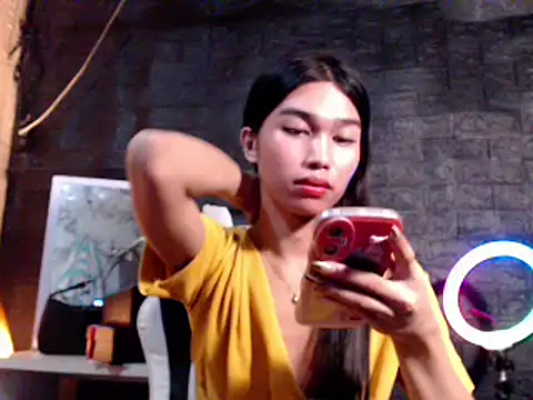 Snapshot of ToKeNa chatting on March 2025 09:47:02 PM ToKeNa online show from March 2025 09:47:02 PM