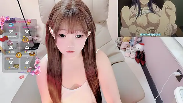 Snapshot of TUTU-CN chatting on May 2026 03:47:01 AM TUTU-CN online show from May 2026 03:47:01 AM