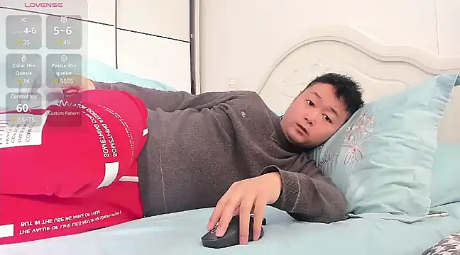 Snapshot of S00 chatting on January 2025 01:48:02 AM S00 online show from January 2025 01:48:02 AM