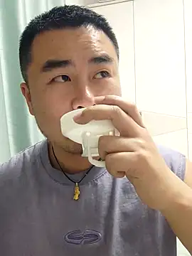 guozuo online show from March 2026 03:19:02 PM