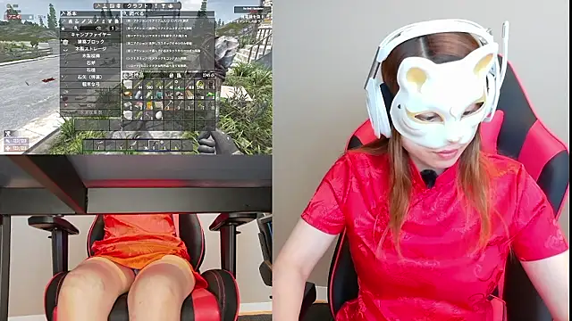 LuuLee0804 online show from September 2025 11:48:01 PM