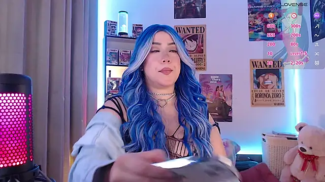 Emmy Ruiz online show from April 2026 03:09:01 AM