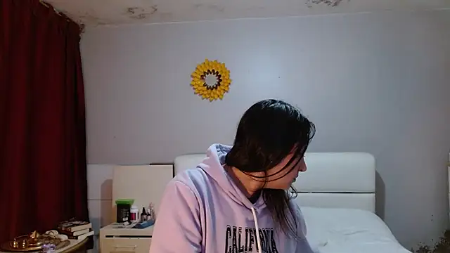 Freyja soh online show from April 2026 08:20:02 PM