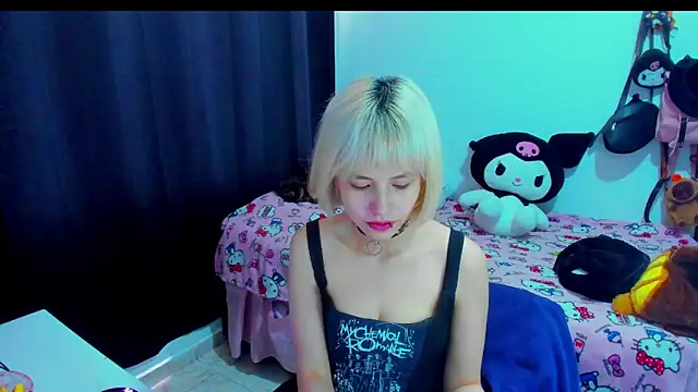 Akane-Mou online show from February 2026 04:35:01 PM