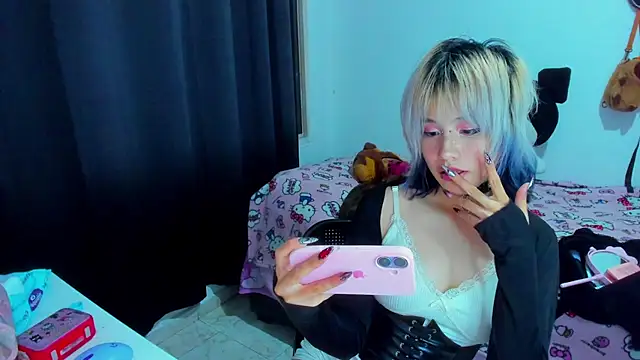 Snapshot of Akane-Mou chatting on July 2026 04:48:01 AM Akane-Mou online show from July 2026 04:48:01 AM